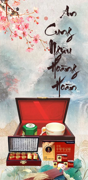 An cung ngưu hoàng hoàn