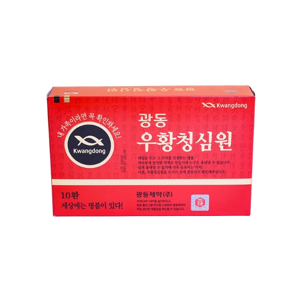 An cung ngưu hoàng Kwangdong tổ kén - 10 viên